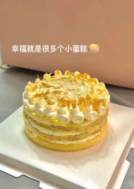 南宁经济规划目标